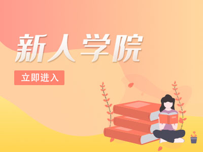 后入内射无码人妻一区