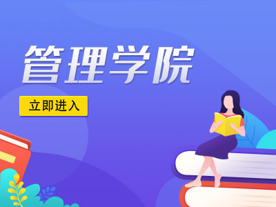 后入内射无码人妻一区