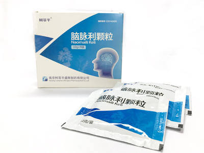 后入内射无码人妻一区