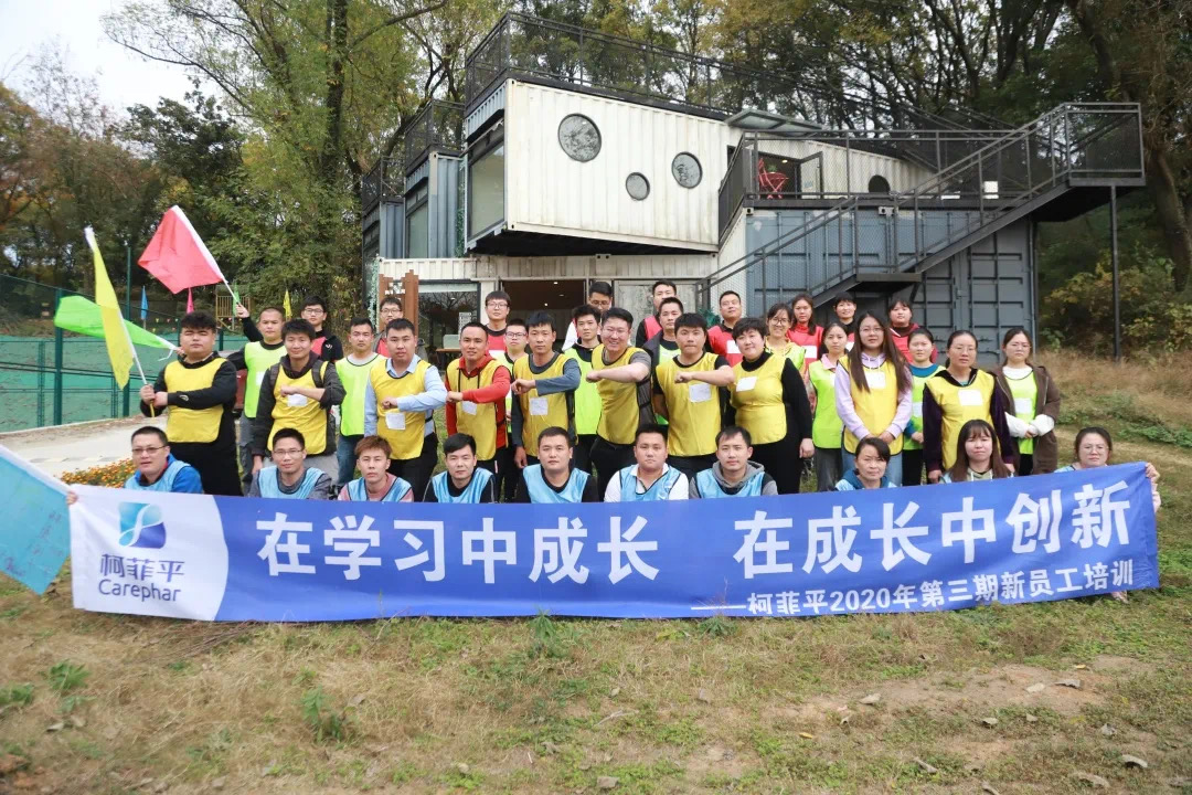 后入内射无码人妻一区