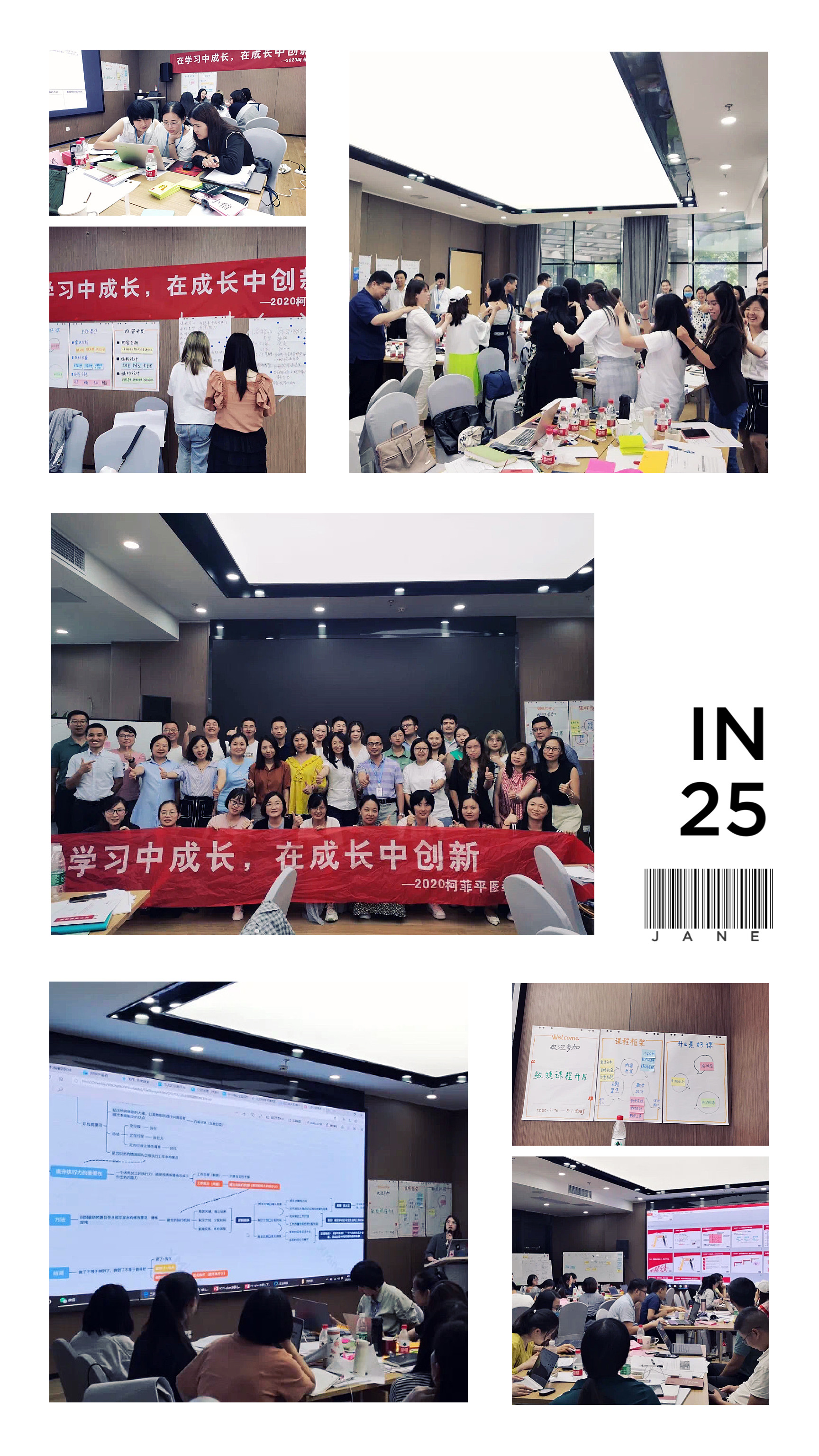 后入内射无码人妻一区