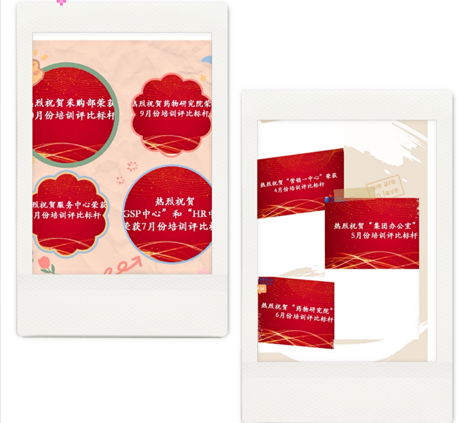 后入内射无码人妻一区