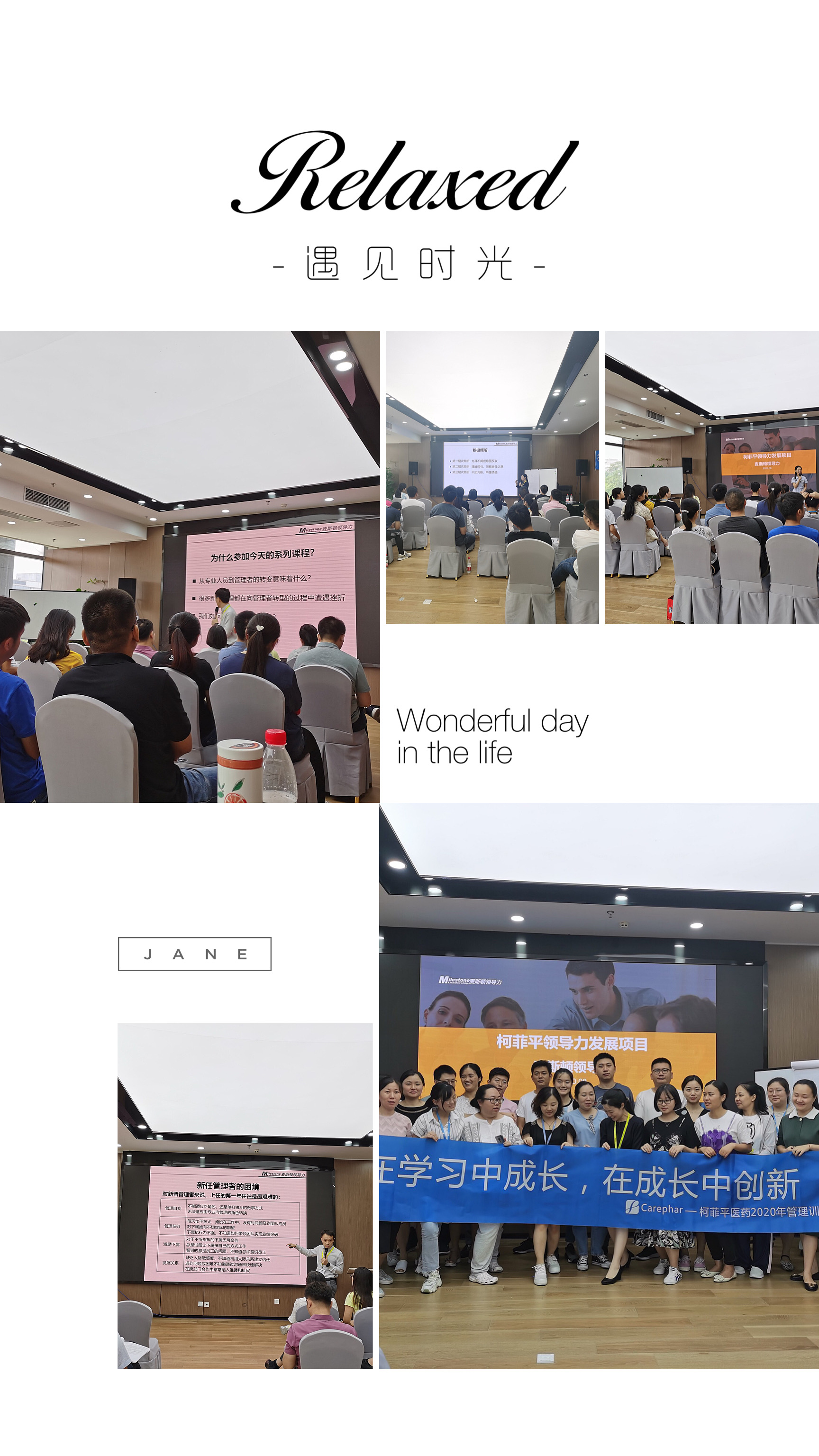 后入内射无码人妻一区