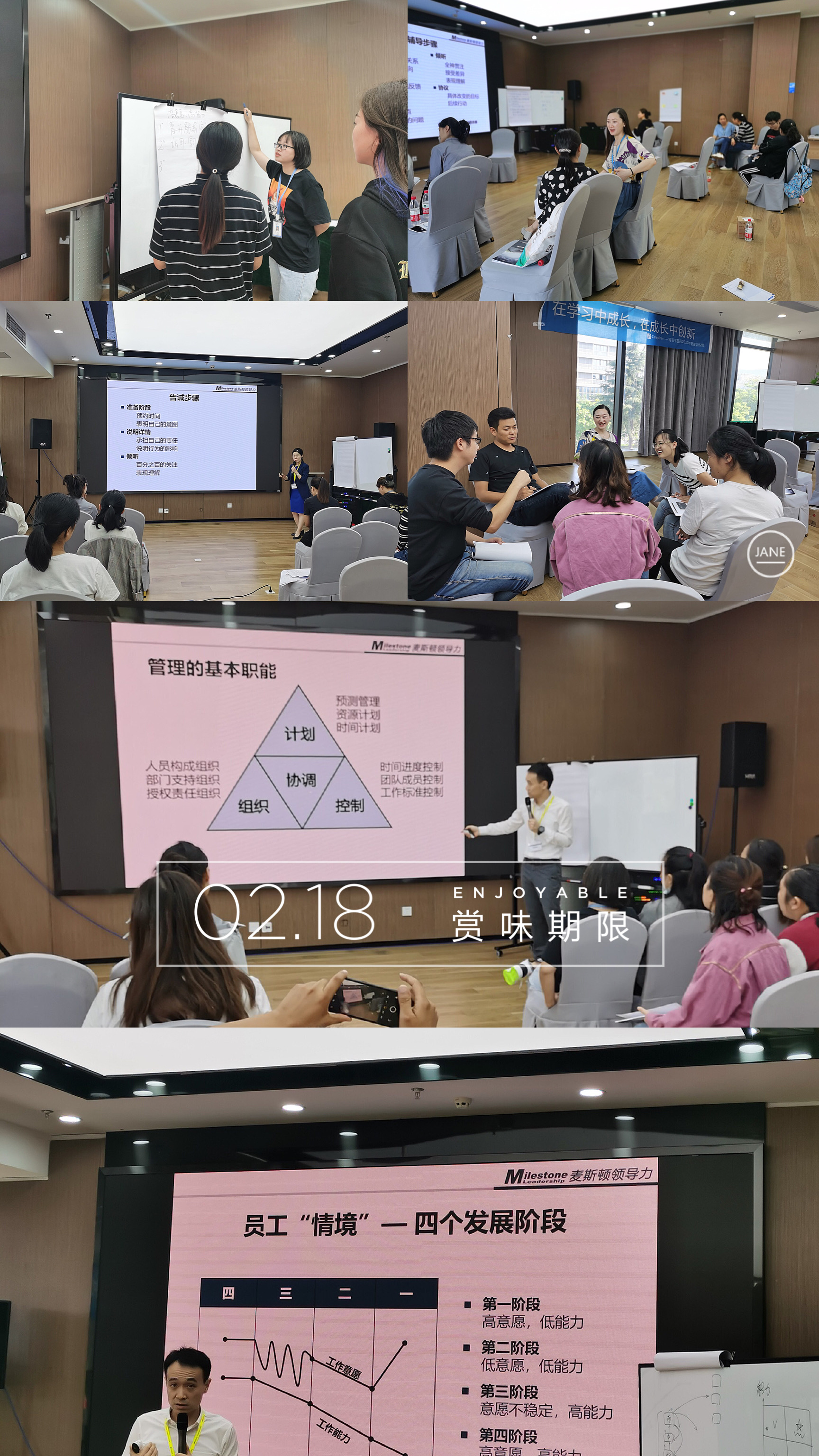 后入内射无码人妻一区