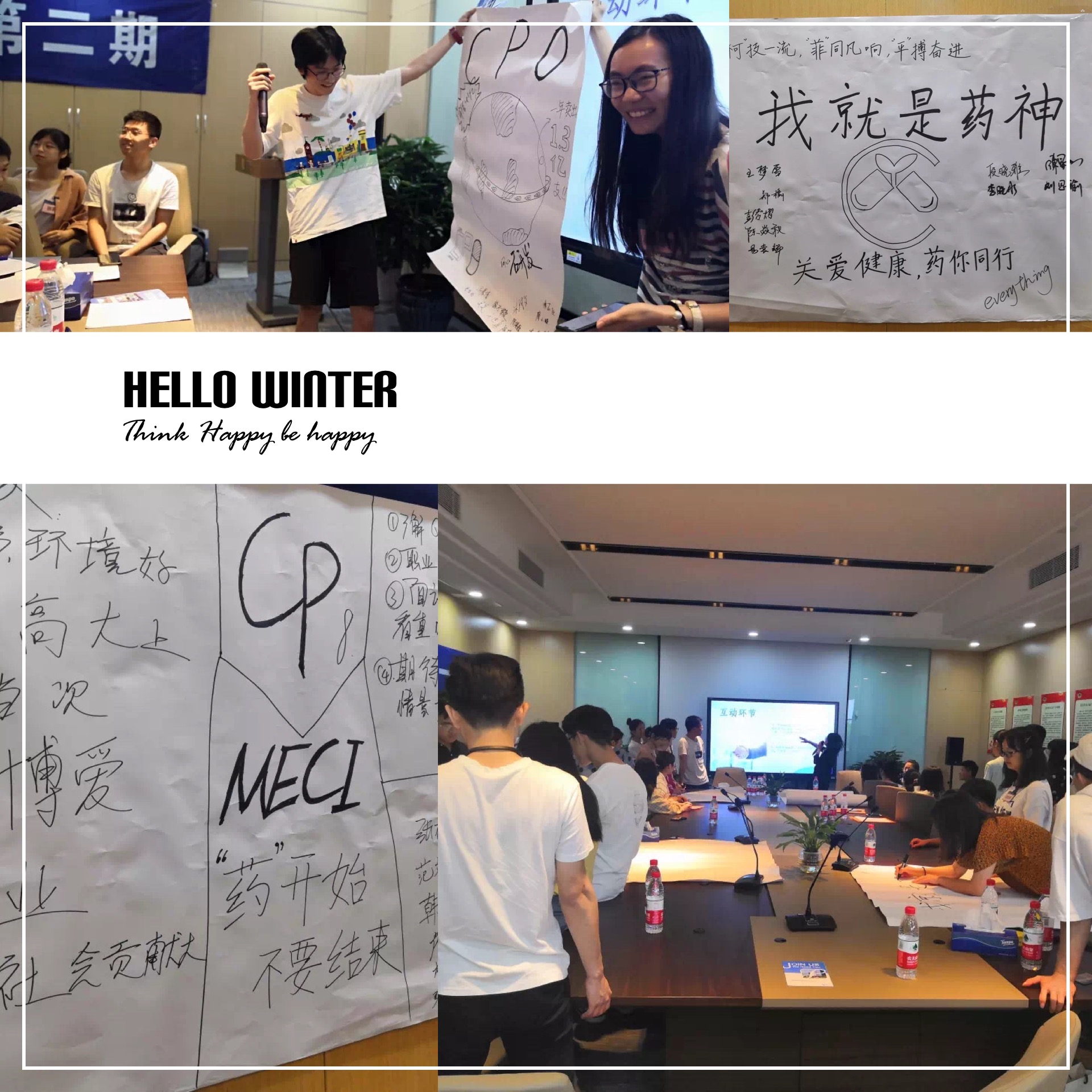 后入内射无码人妻一区