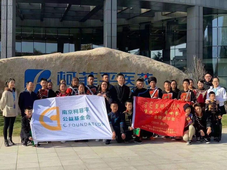 人妻少妇av一区二区三区密爱心班游学营