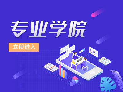 后入内射无码人妻一区