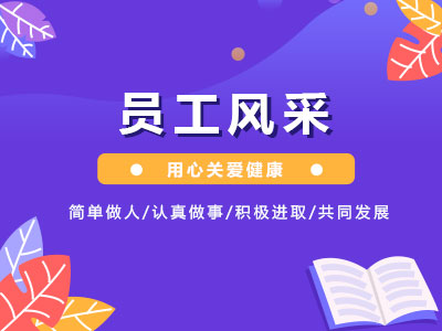 后入内射无码人妻一区