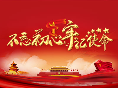 后入内射无码人妻一区