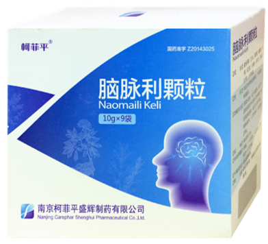 人妻少妇av一区二区三区密两大新品亮相第77届药交会