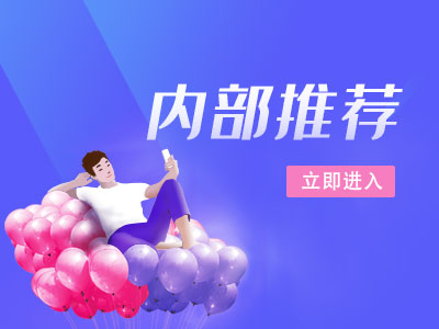 后入内射无码人妻一区