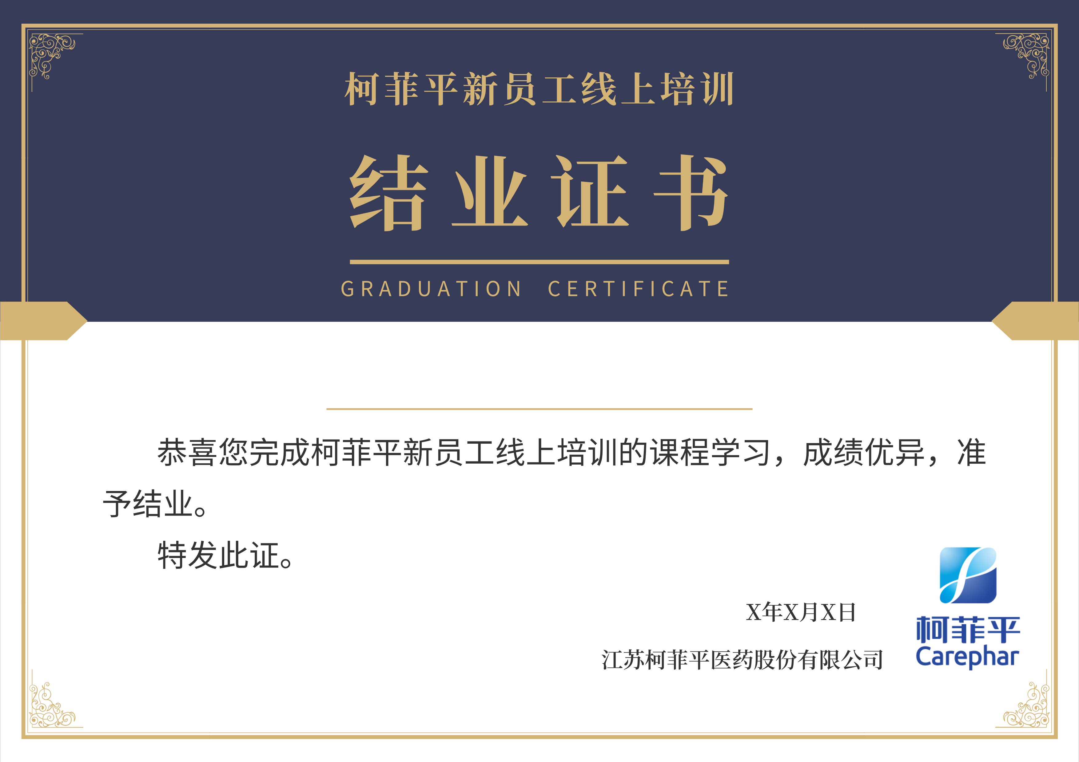 后入内射无码人妻一区