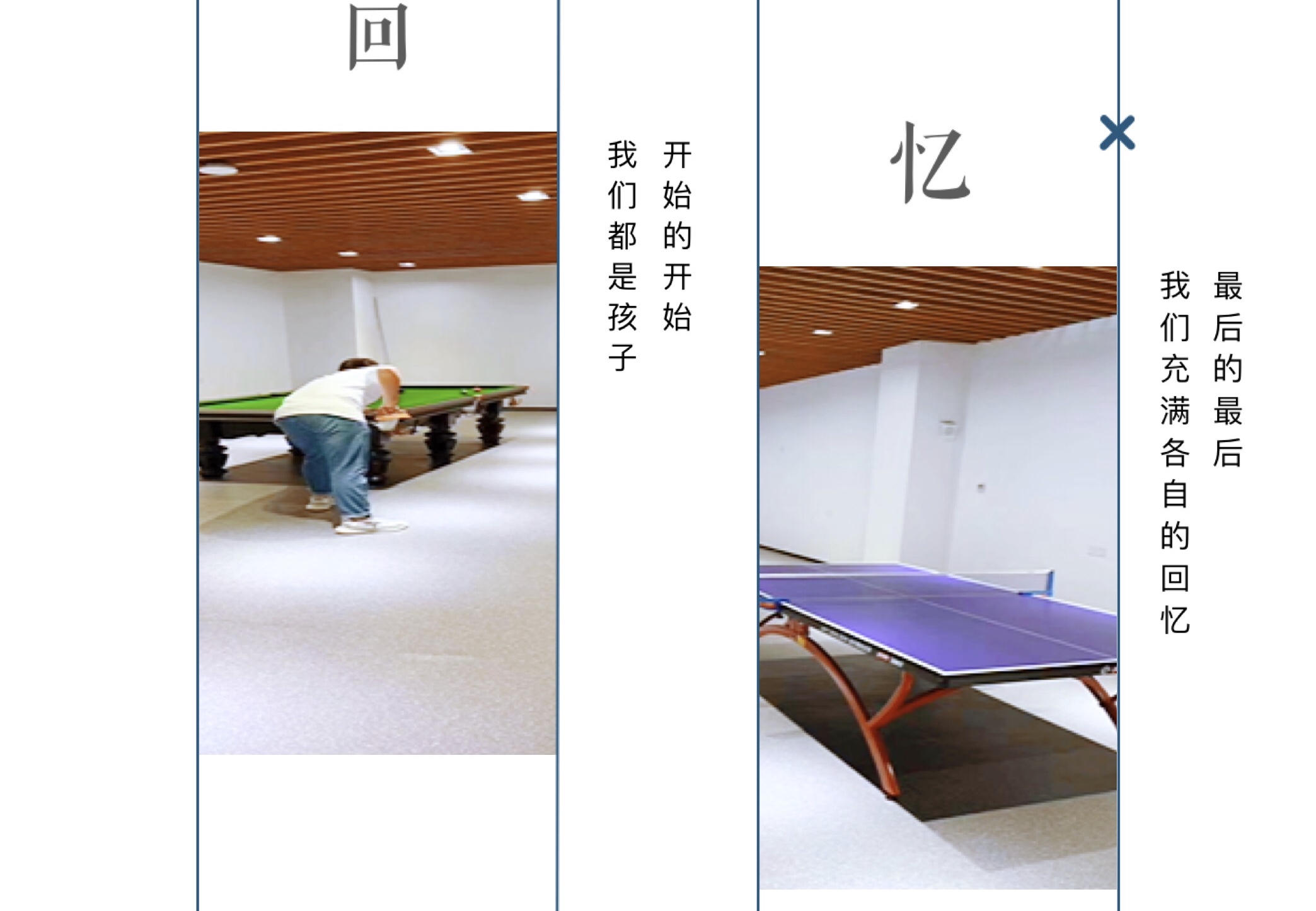 后入内射无码人妻一区