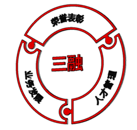 后入内射无码人妻一区