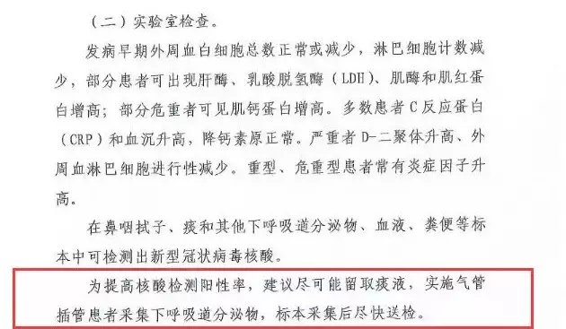 后入内射无码人妻一区