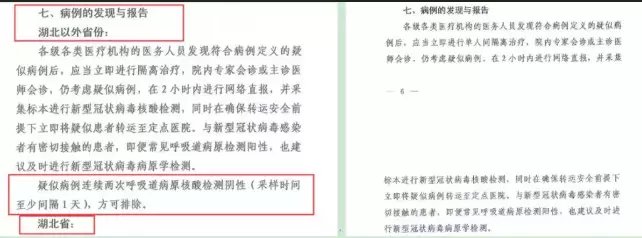 后入内射无码人妻一区