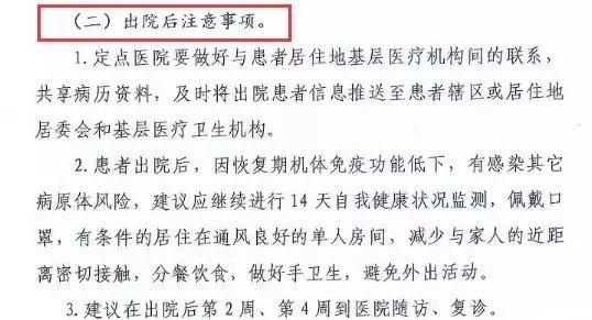 后入内射无码人妻一区