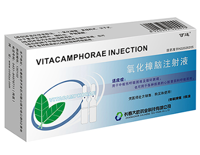 后入内射无码人妻一区