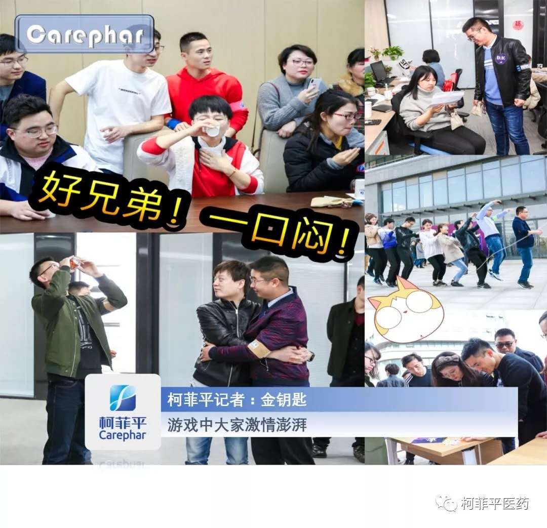 后入内射无码人妻一区