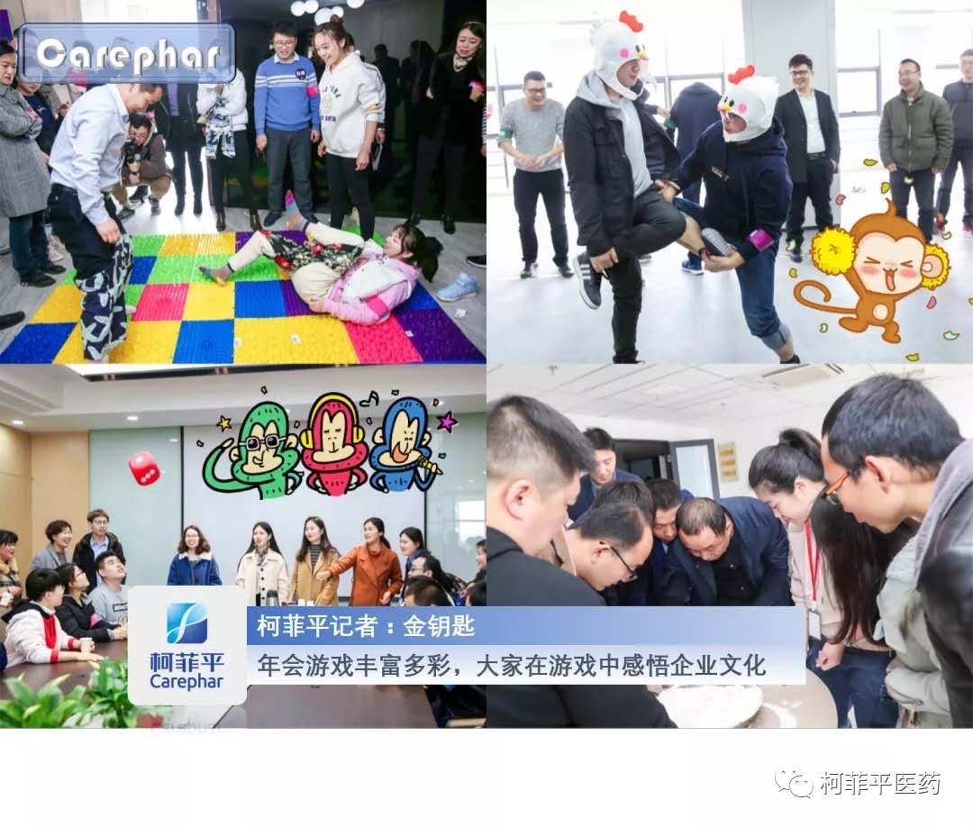 后入内射无码人妻一区