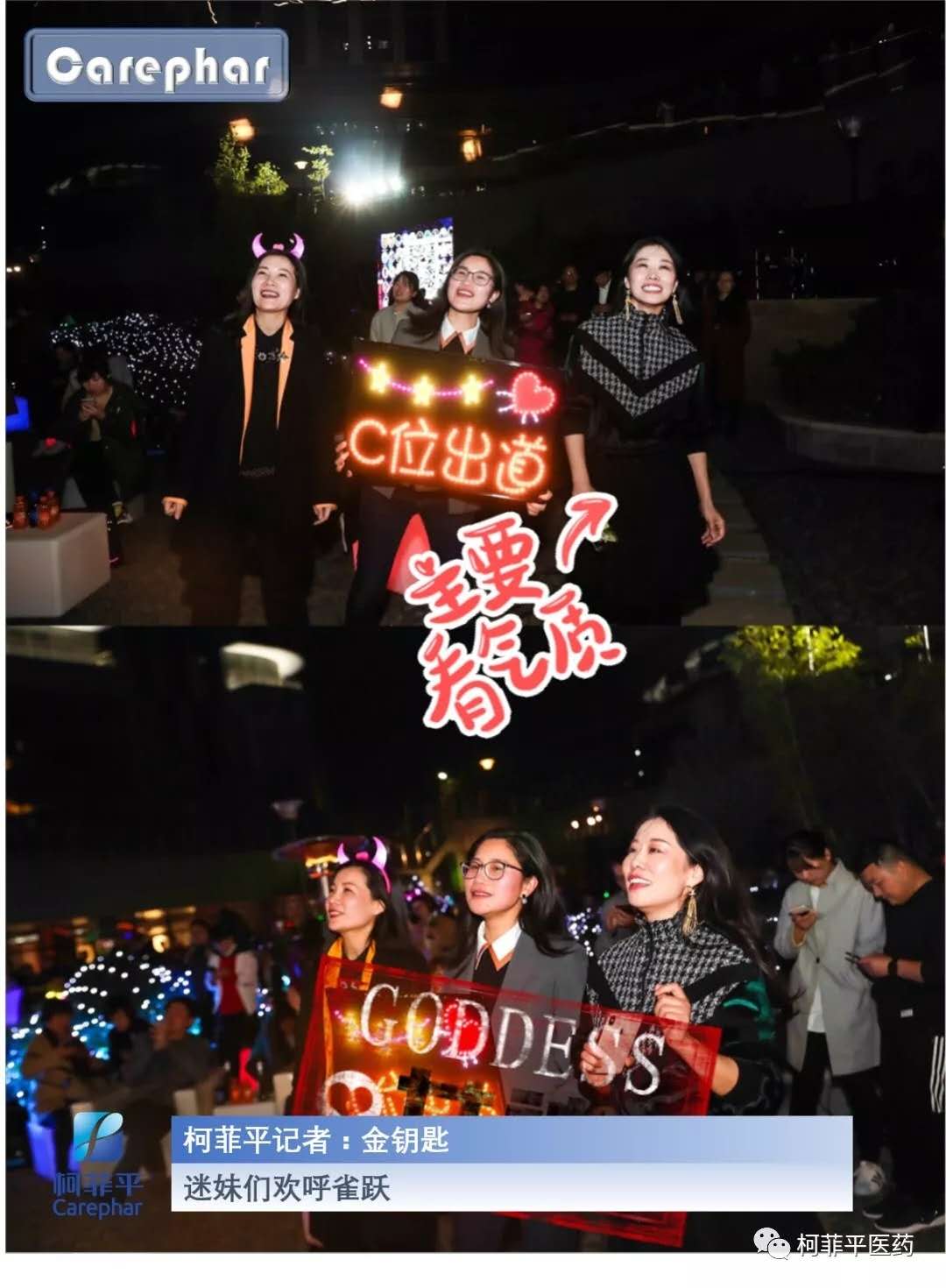 后入内射无码人妻一区