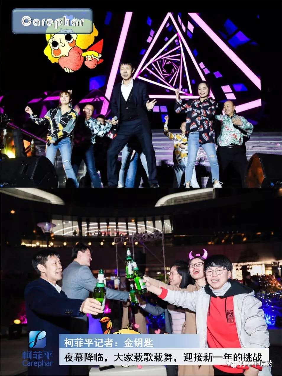 后入内射无码人妻一区