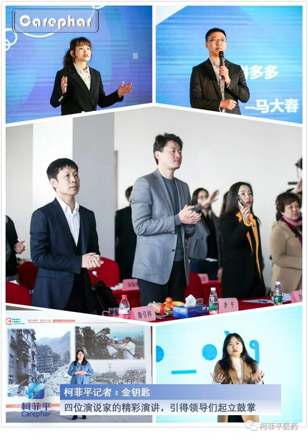 后入内射无码人妻一区