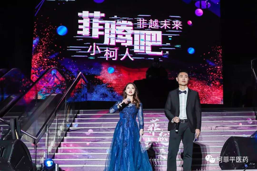 后入内射无码人妻一区