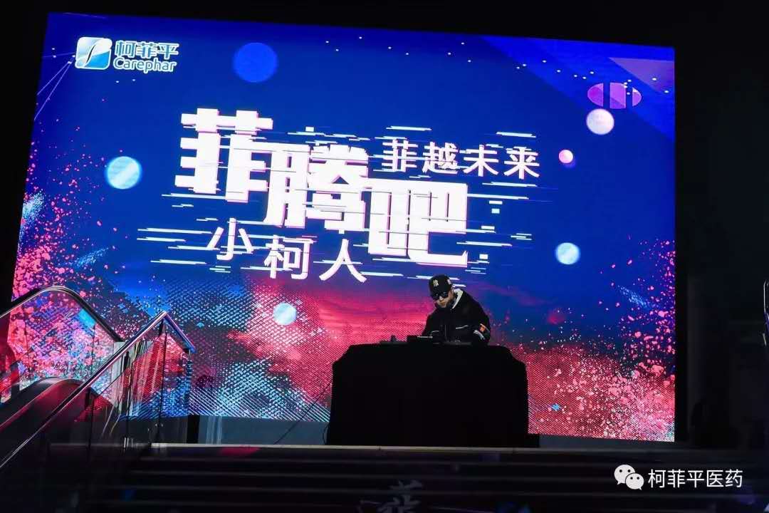 后入内射无码人妻一区