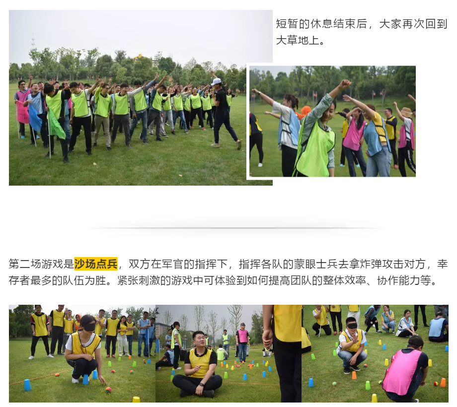 后入内射无码人妻一区