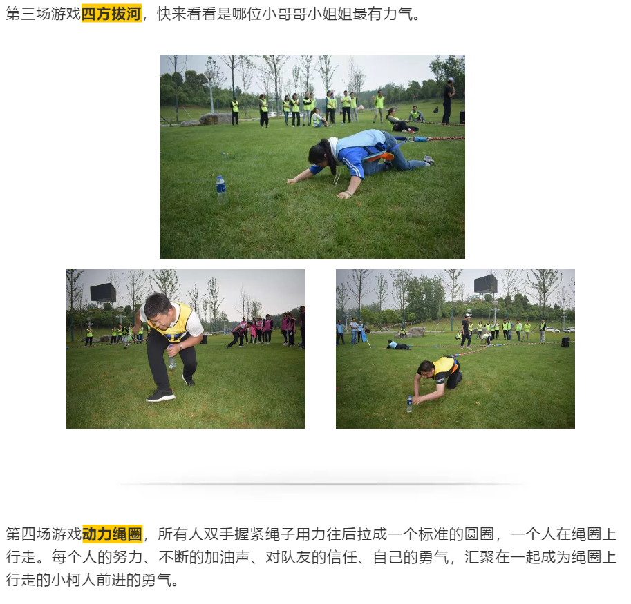 后入内射无码人妻一区