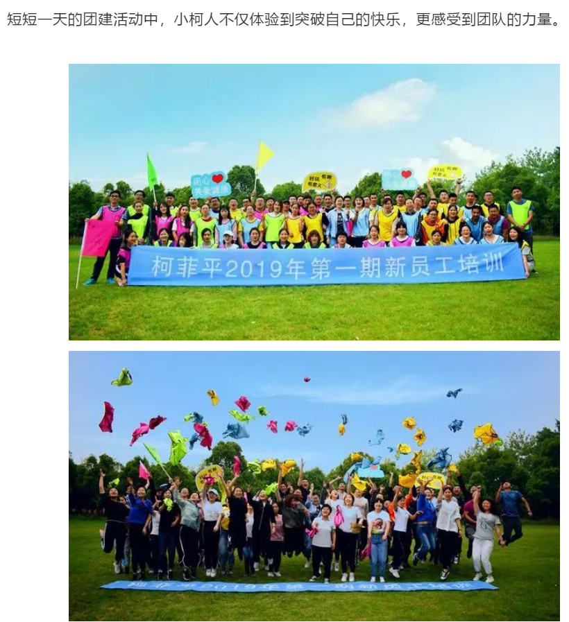 后入内射无码人妻一区