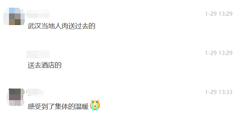 后入内射无码人妻一区