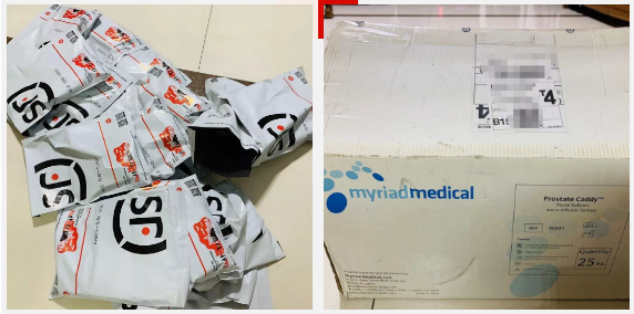 后入内射无码人妻一区