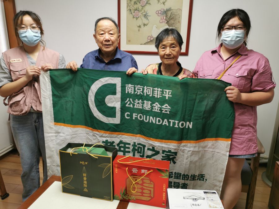 1655712345422366Id5C.jpg 微信图片_20220531130511.jpg