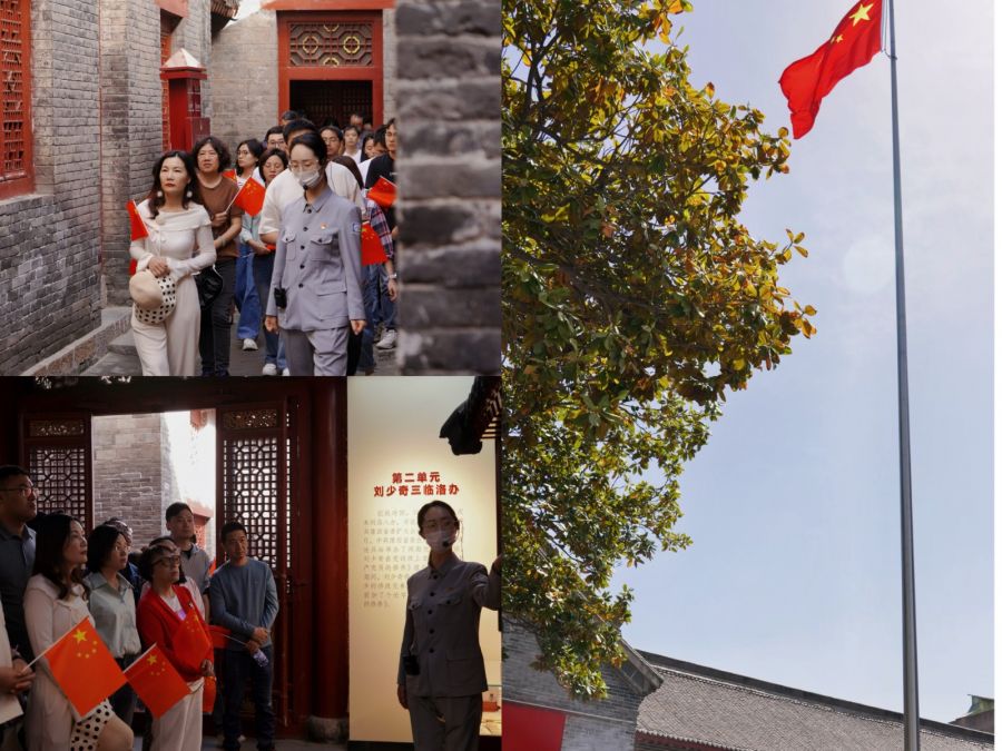 1729222414169127REM8.jpg 1729222414169127REM8.jpg