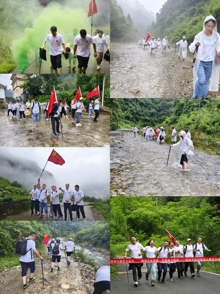 1729228499345880RR1A.jpg 1729228499345880RR1A.jpg