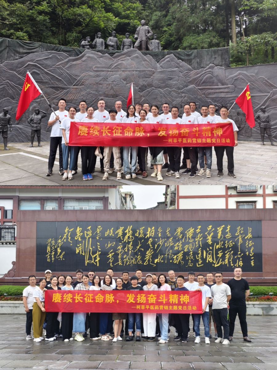 1729228624235424SEPp.jpg 1729228624235424SEPp.jpg